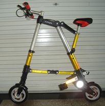 Golden A-Bike (8 inch)