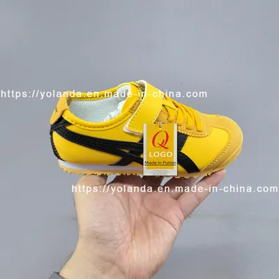 Kids Casual Sneakers Lightweight Non Slip Retro Sports Shoes for Boys Girls Daily Wear