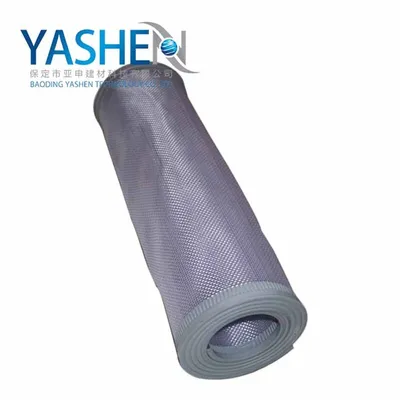 Breathable Mosquito Proof Mesh Magnetic Self-Priming PVC Door Curtain
