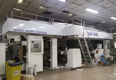 Used 850 mm Laminating Plastic Film Roll to Roll Lamination Machine