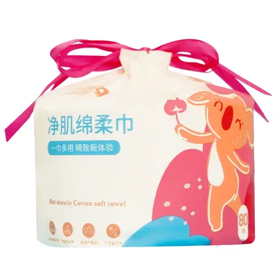 Makeup Remover Facial Towel Comfortable Nonwoven Fabric Facial Towel