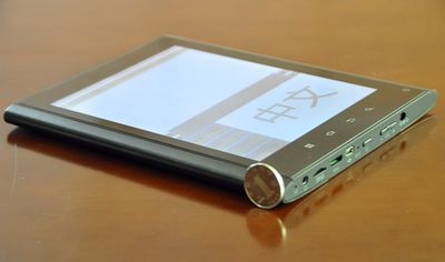 8 Inch Android 2.2 Pad/MID Tablet PC with Bluetooth, GPS & WiFi