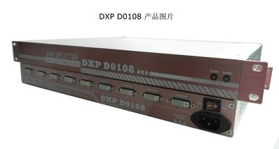Rgblink DVI HDMI Splitter with 1080P&Hdcp Management 1 in/8 out