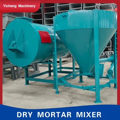 Small Cylindrical Dry Powder Mortar Mixer, Screw Ribbon Mixer, Horizontal Mixing Machine