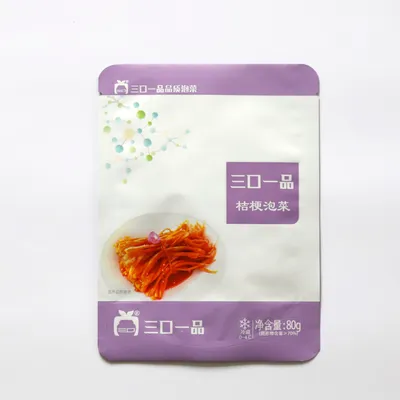 100% Bio-Degradable 3 Sides Heat Seal Bag/Pouch