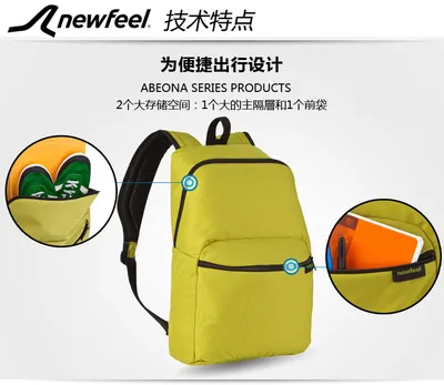 2017 Wholesale Hot and Recommend Envelope Bag (7623)