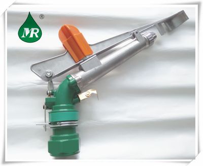 Irrigation Impulse Garden Spray Gun (MS-50)