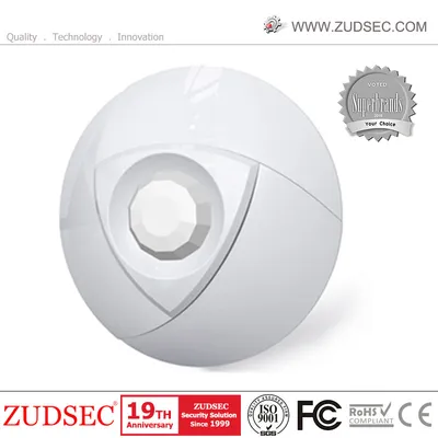Wired Ceiling Mount Curtain PIR Motion Detector