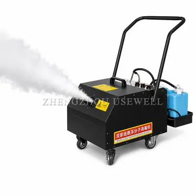 Molecular Disinfection Machine with 10-Level Adjustable Output Sprayer