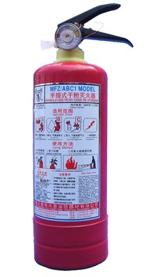 1kg Dry Powder Fire Extinguisher