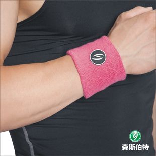 Sweatband (PRO-569P)