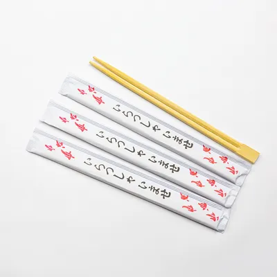 Japanese Styles Bamboo Round Chopsticks in Full Paper Wrap