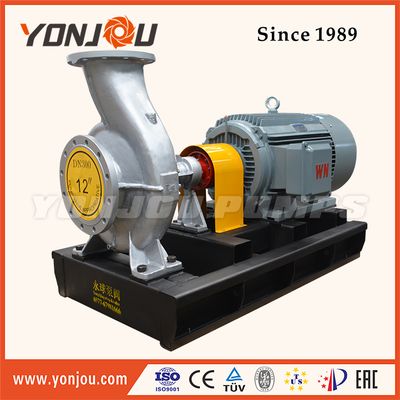370 Degree Thermal Oil Pump (LQRY)