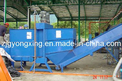 Plastic Bottles Bale Breaker