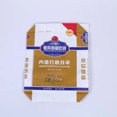 High quality Empty Cement Sack PP Valve Woven Bag