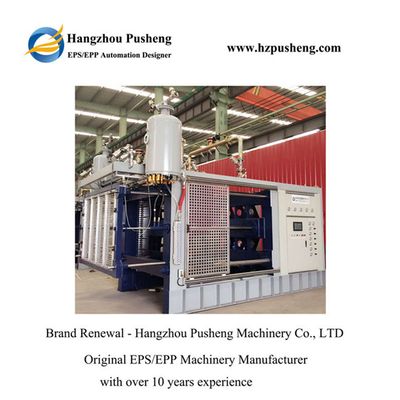 Automatic Customized EPS Box Moulding Machine for All Shapes Molding