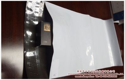Express Bags / Mailer