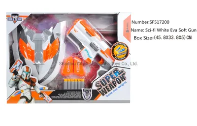 EVA Soft Bullet Gun with Shield or Mask Shooting Toy