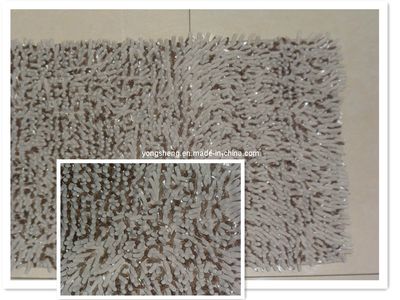 Coral Fleece Carpet