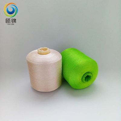 108d/2 100% Polyester Embroidery Thread 1kg