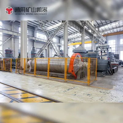 China Low Energy Consumption with Ball Mill Grinding Machine