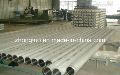 Centrifugal Cast Heat Exchange Tube (HP-Nb, HK40Nb, 3Cr24Ni7SiN)