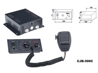 Siren (CJB-300C)