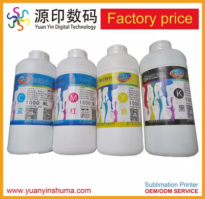 China Yuanyin Best Sublimation Printing Inks