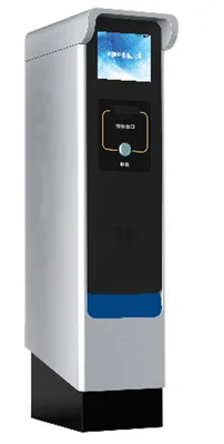 Smart Parking Revenue Control System Entry Terminal Ticket Spitter