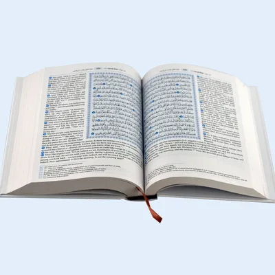 2026 New Custom White Imitation Leather Embossed and Gilded Quran Book