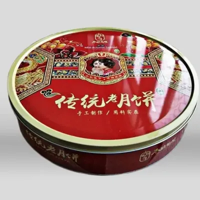 Food-Grade Customizable Tinplate Printing Steel Sheet Can Box for Tea Tins