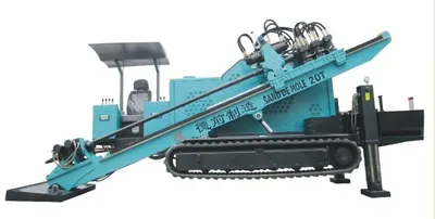 Drilling Rig (SMR20T)