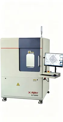 Advanced High-Precision X-ray Inspection Machine for Quality Assurance