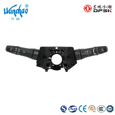 Combination Turn Signal Switch