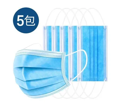 Anti Virus Disposable Nonwoven 3ply Protective   Face Mask