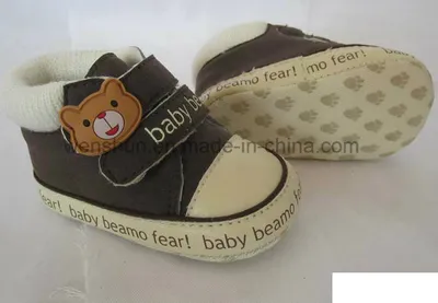 Baby Bear Baby Shoes Ws1133