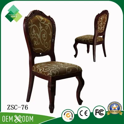 New Design Arabic Style King Gold Chair for Restaurant (ZSC-76)