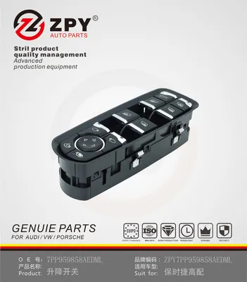 7PP959858aedml Driver Side Electric Power Window Switch for Porsche Panamera Cayenne Macan 2014 2015
