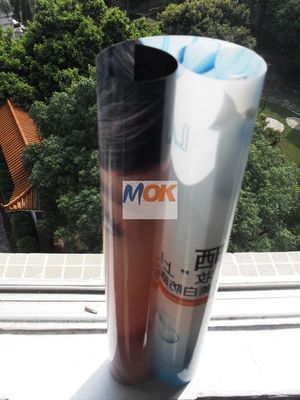 Rigid PVC Film