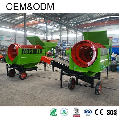 High Efficiency ISO 9001 Rotary Drum Screen for Water Treatment