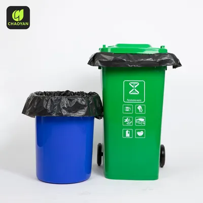 45 Gallon Black Tear-Resistant Smell-Proof Kitchen Garden Catcher Bio-Degradable Trash Garbage Bags