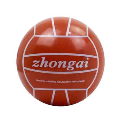 Toy Ball PVC Ball Inflate Ball Children Play Ball