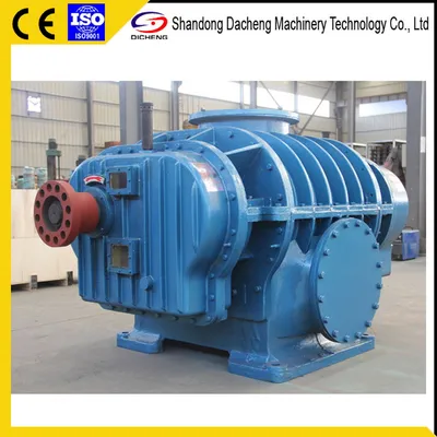 Dsr200d Petrochemical Air Compressor with Ce Certificate