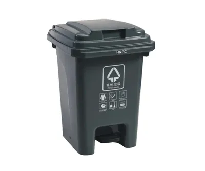 60L Pedal Waste Bins Household Pedal Plastic Garbage Can