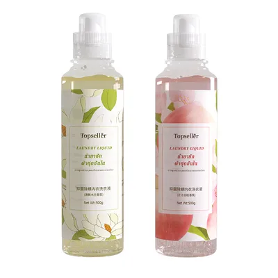 Wholesale Best Custom Bulk Hand Wash Underwear Special Cleaning Liquid Antibacterial Bottle Laundry Detergent for Lingerie