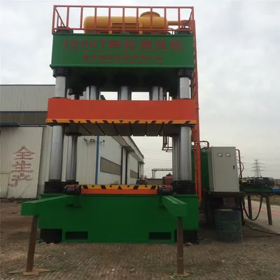 Hydraulic Press Machine