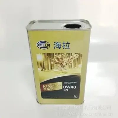 Lightweight Food-Grade Lithographic Tinplate Printing Steel Sheet Can for Promotional Badges
