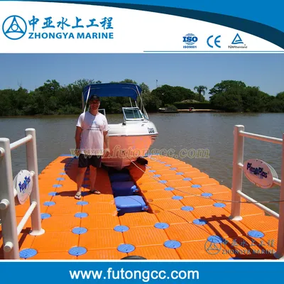 Best Price Hot Sale Jet Ski Floating Docks