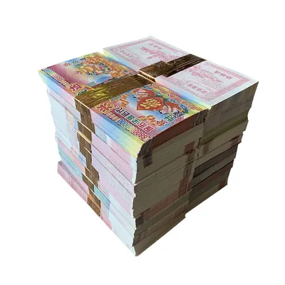Ancestors′ Gold Colored Paper, Gilding Paper, 450 Sheets of Burned Paper