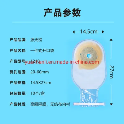 One Piece/Two Piece Disposable Colostomy Bag/Ostomy Bag